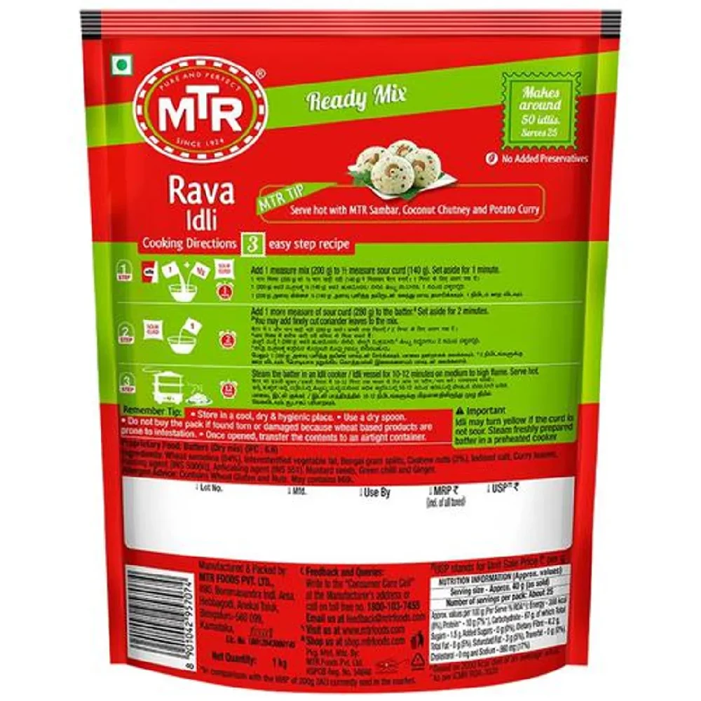 MTR Original Rava Idli Ready Mix, 1 kg-2.webp